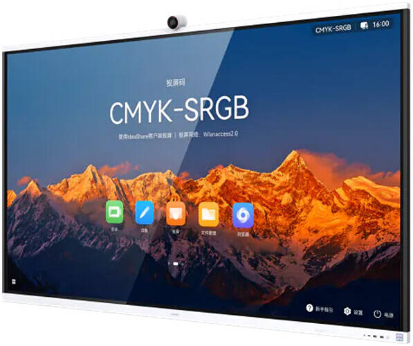Huawei IdeaHub S2 86" | شاشة تفاعلية ذكية 4K