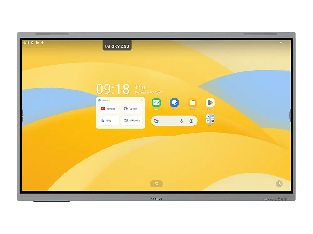 MAXHUB E7530 Interactive MaxHub E7530 Monitor | 75 inch interactive 4K for a smart learning experience - Image 1