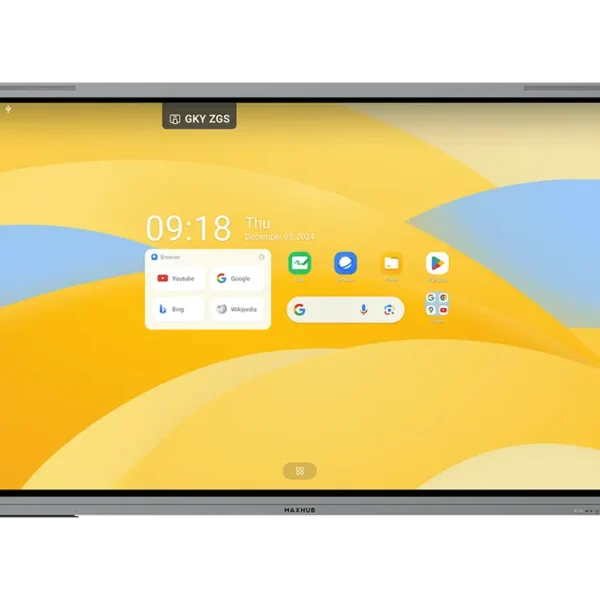 ماكس هاب E8630