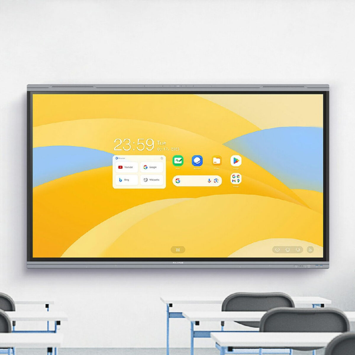 ⁦ماكس هاب U8630  شاشة تعليمية تفاعلية 86 بوصة  ونظام Android 13  لتجربة تعلم ذكية للمدارس المتقدمة⁩ - الصورة ⁦3⁩
