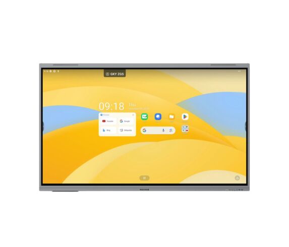 ماكس هب S7520 شاشة تعليمية تفاعلية 75 إنش بدقة 4K UHD مع معالج Intel Core i5 مدمج مثالية للفصول الدراسية والتعلم التفاعلي.